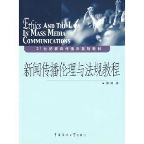 拒绝诱惑（或远离色情内容）