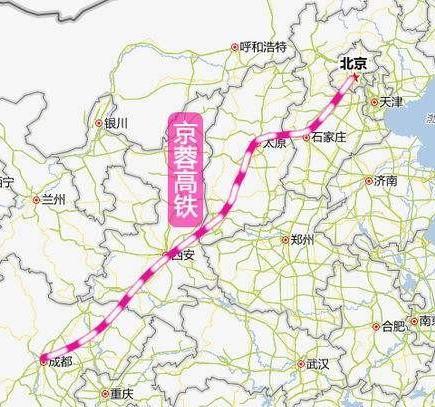 蓉京高铁最新动态，详细步骤指南及最新消息速递