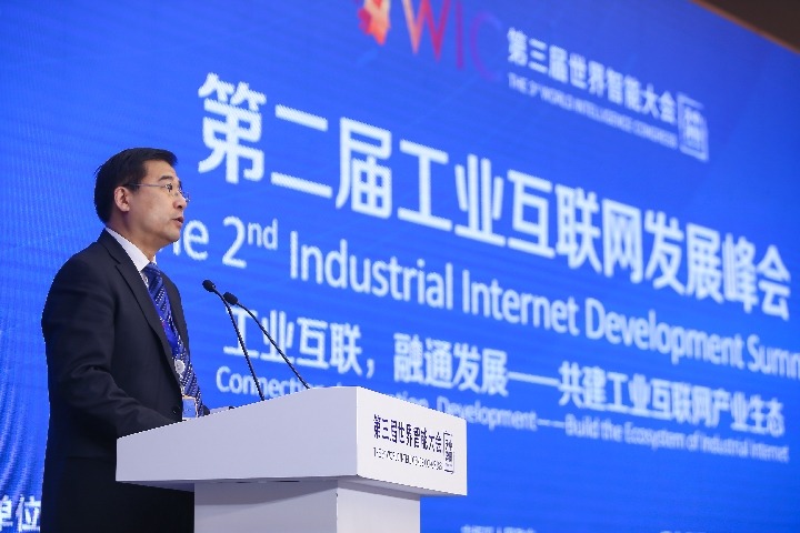 亿阳信通最新公告,亿阳信通最新公告，引领行业变革，迈向未来发展