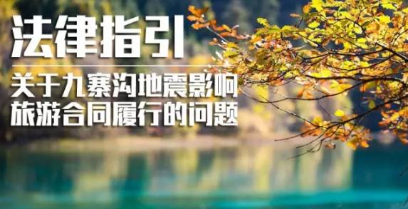 山野情债最新章节,山野情债最新章节，一场自然美景的轻松之旅
