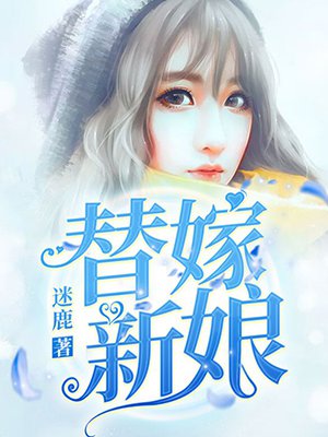 奇米网最新小说,奇米网最新小说，掀起阅读热潮📚