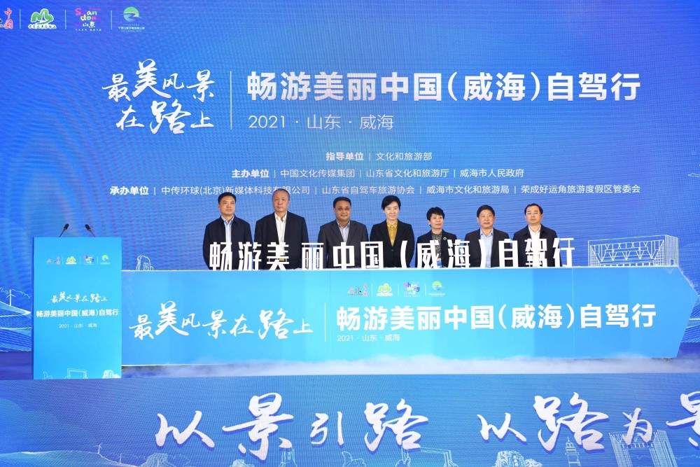江苏海安最新招聘信息