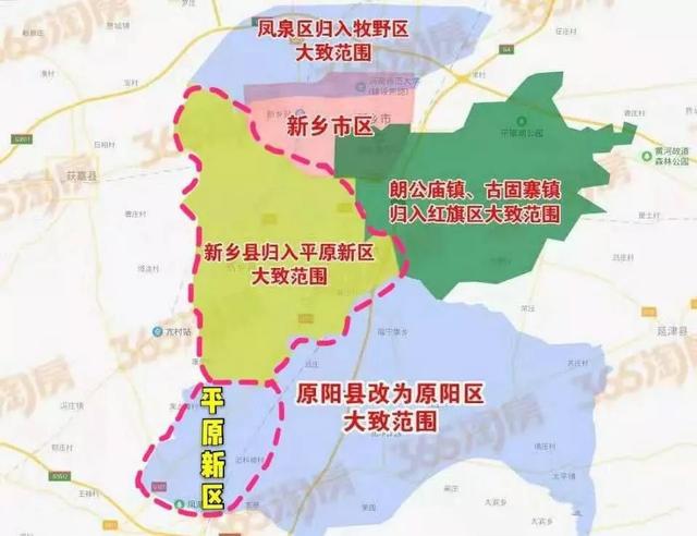 自然美景探索之旅 第17页