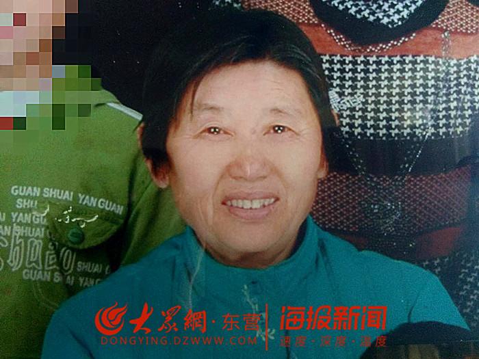 东营失踪女孩