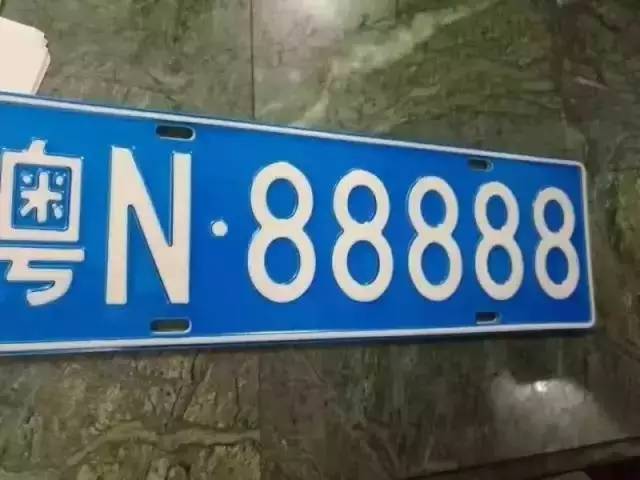 长沙车牌靓号转让市场