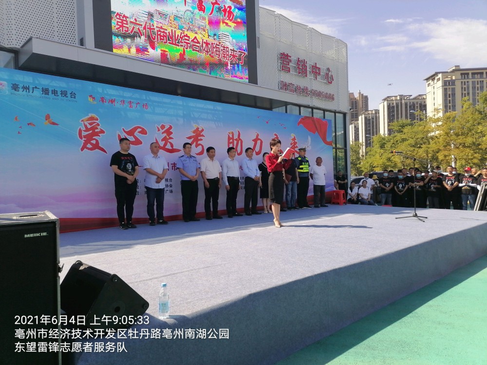 爱利是最新消息,爱利是最新消息——科技重塑生活，体验未来智能魅力