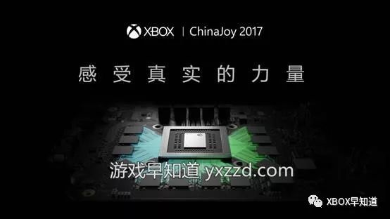 Xbox最新热门大作大盘点，不容错过！🎮