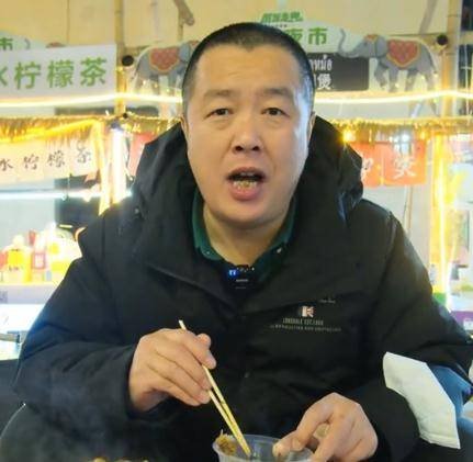 苗宏伟最新公示