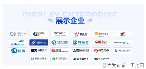 丹阳翼网最新招聘岗位，时代的脉搏与行业风向标捕捉