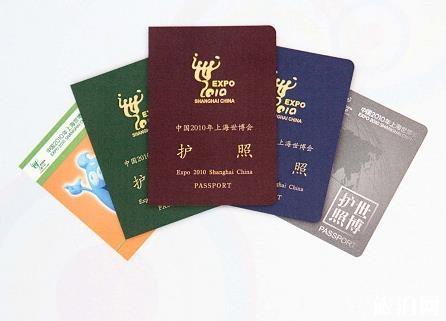 宝山区护照办理地址最新，开启全球通行证之旅