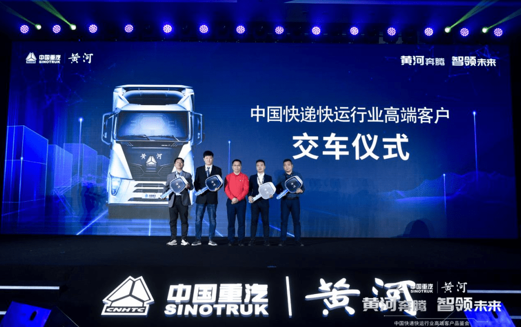 荣成信息港智能招聘新纪元启动，科技引领人才招聘新风向