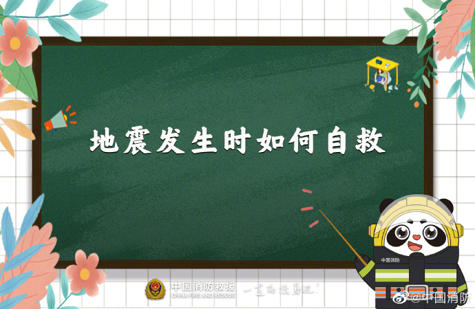 HDPE塑钢缠绕管 第305页