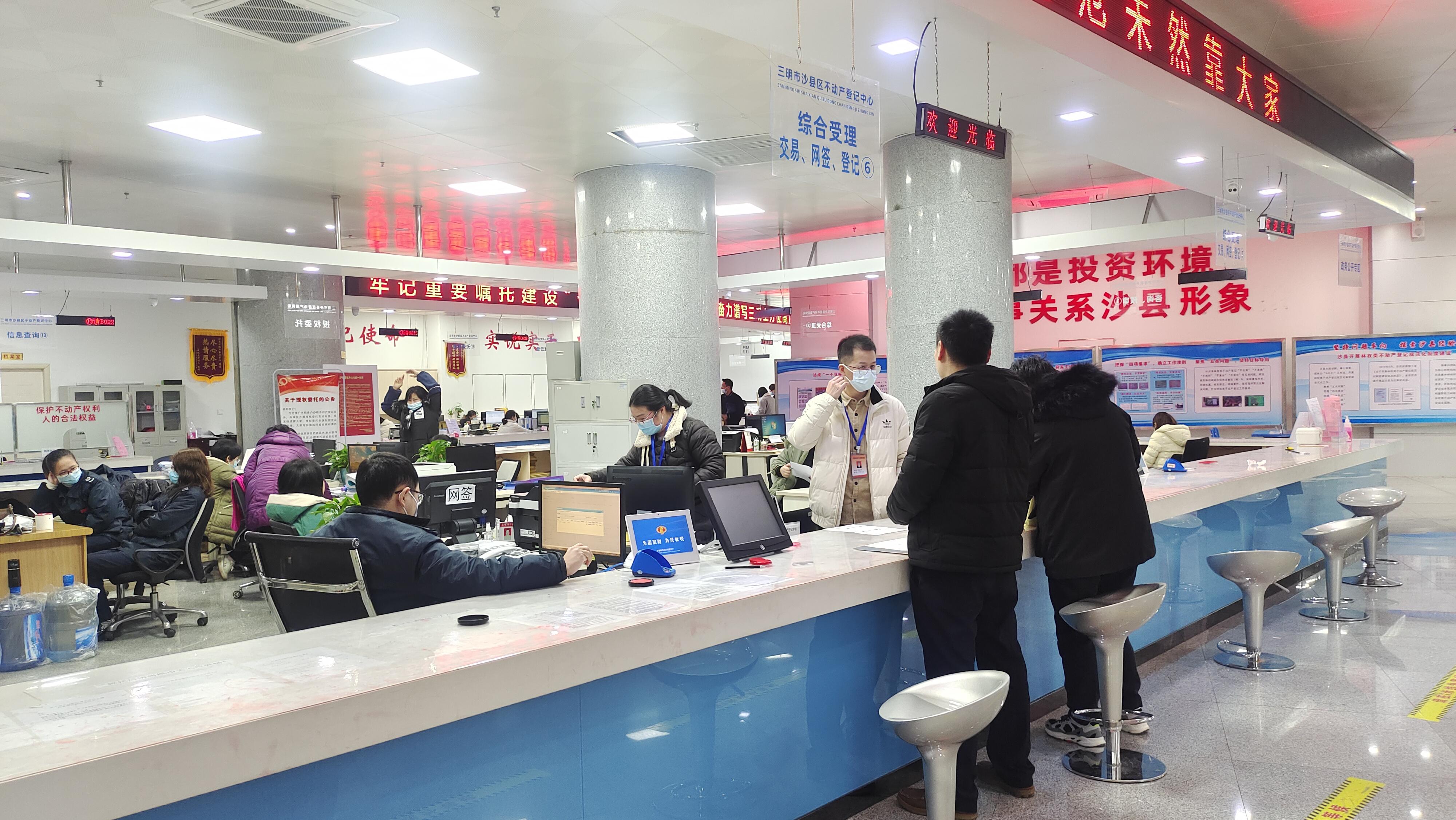 福建沙县小吃最新转让,福建沙县小吃最新转让，探寻美食背后的故事与机遇