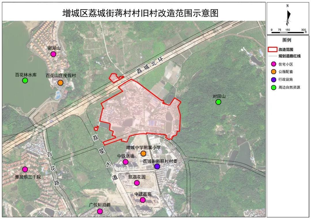 增城最新预征收地,增城最新预征收地📣🌱