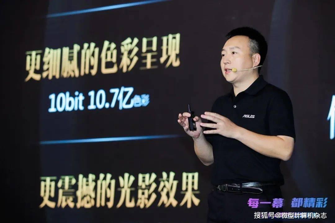 黄轩最新消息，科技新品重塑生活体验