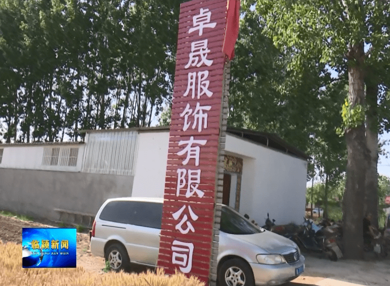 邹城司机招聘最新动态及小巷特色小店探秘！
