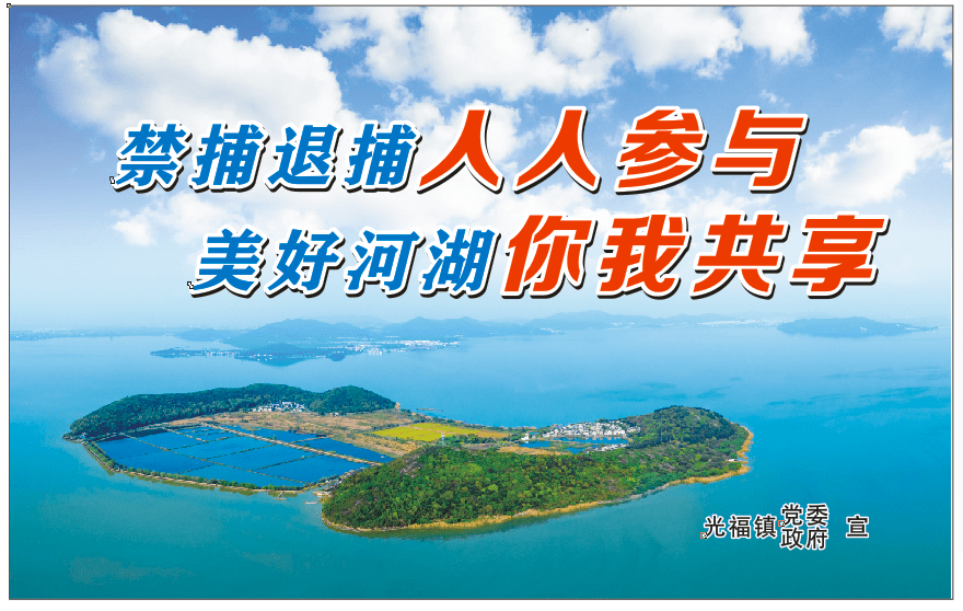 探索自然美景/内心平和旅程