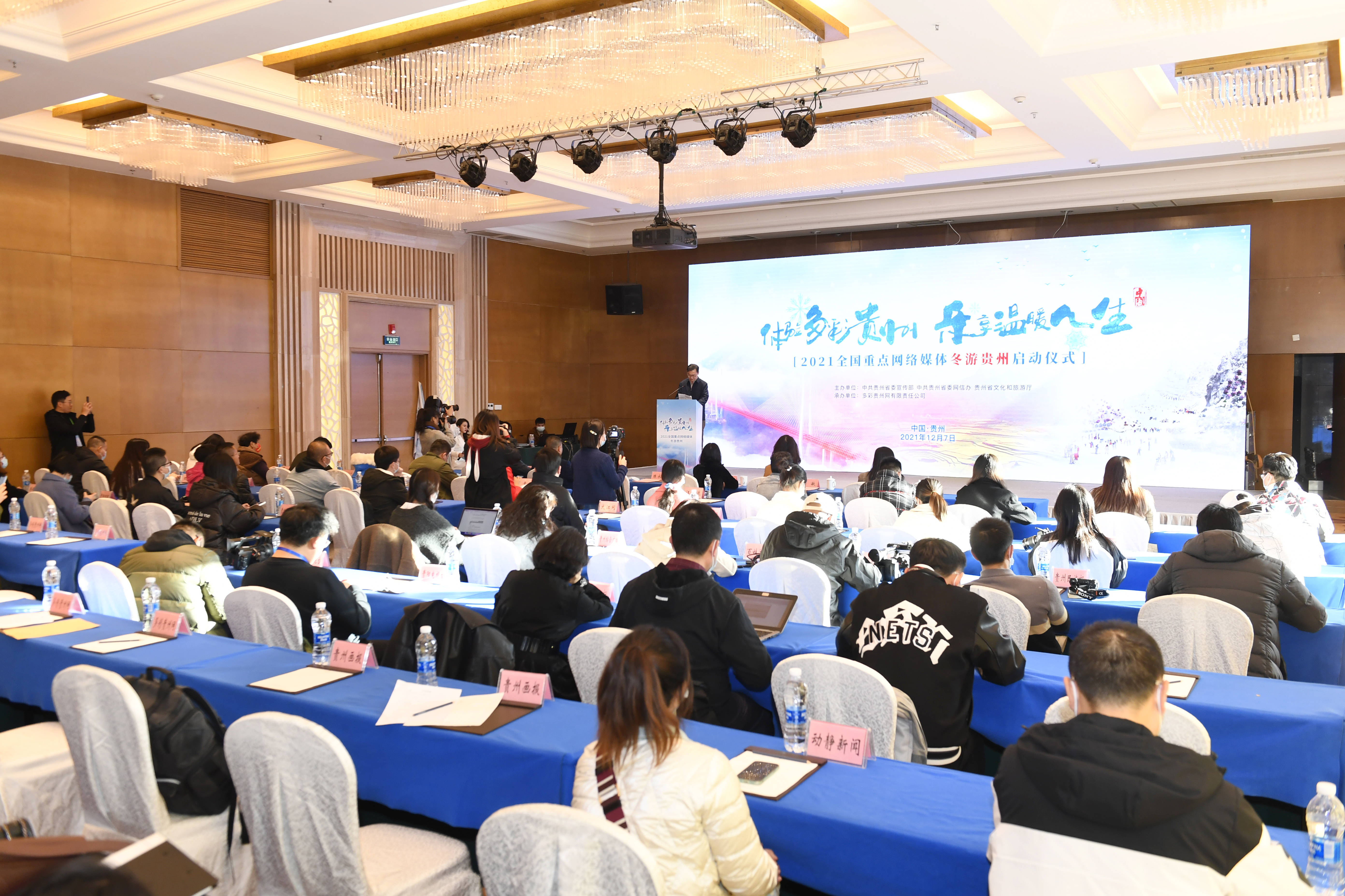 上海岱美厂最新招聘，启程友情之旅的开始