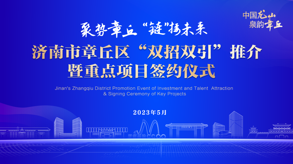 HDPE双壁波纹管 第309页