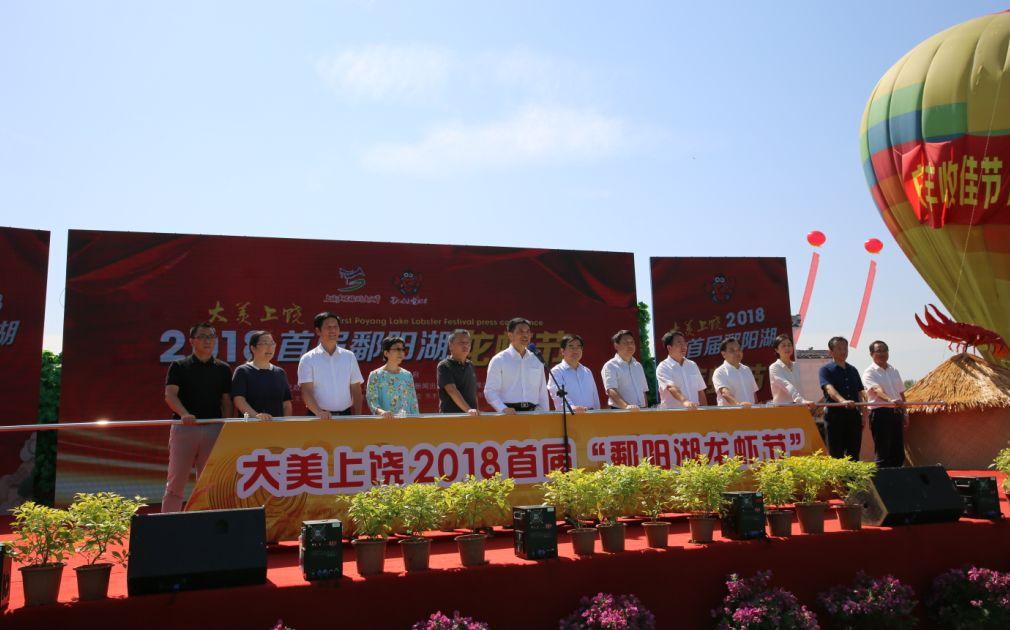 鄱阳湖畔的温情与灾情故事