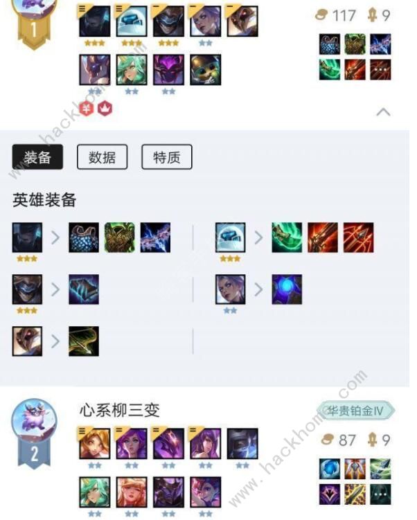 云顶之弈最新运营，时代的变迁与稳固地位揭秘