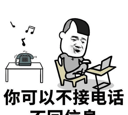 爆笑风暴
