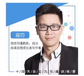 吕娟的学习之旅，变化中的自信与成就之源