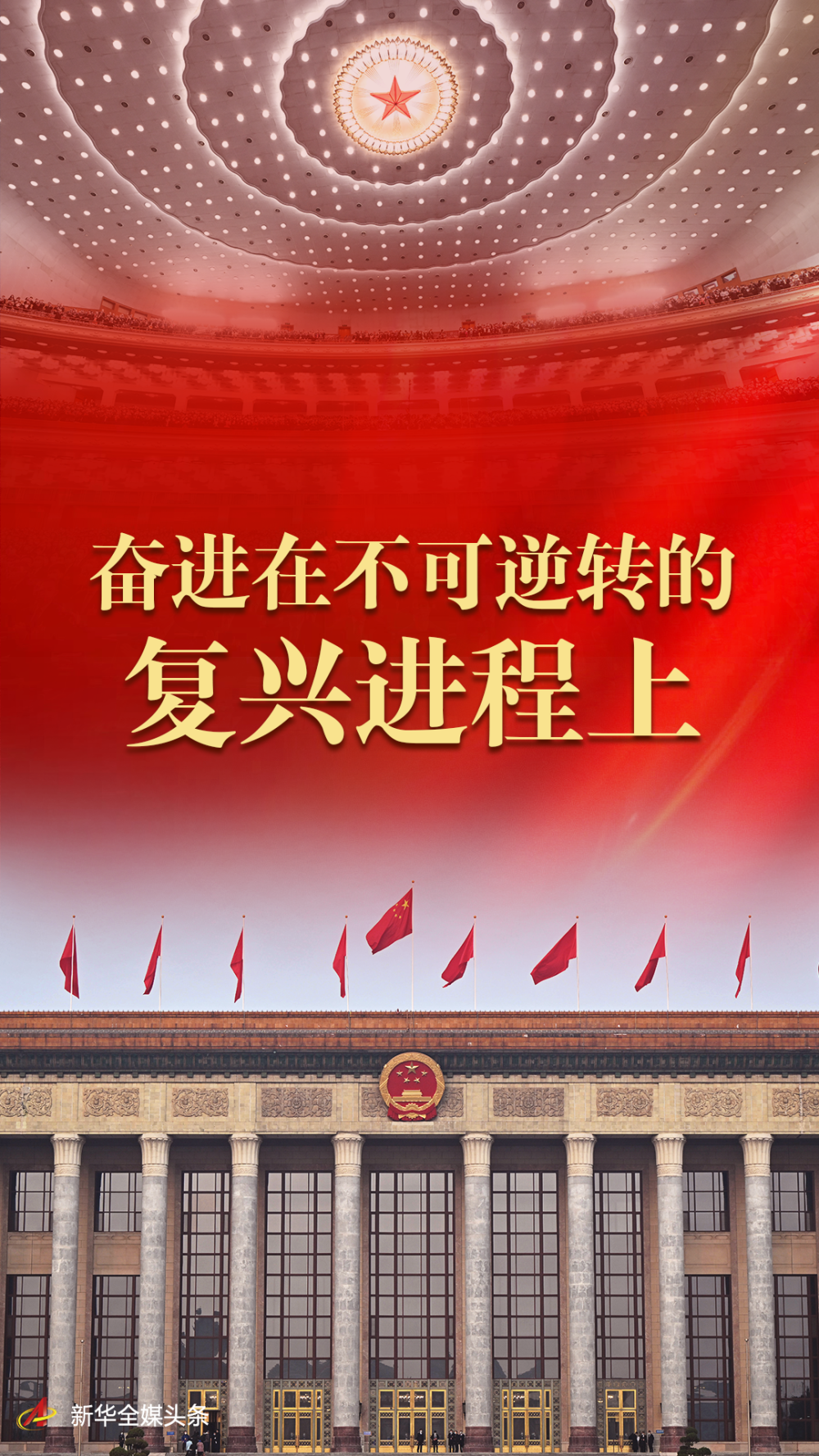 将凡最新,将凡最新掀起新篇章，带你走进不一样的世界！