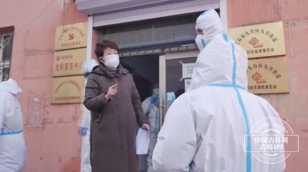 最新防治步骤指南