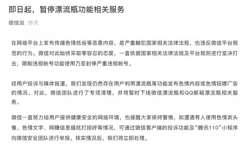 小巷深处的特色小店探索，远离不合法内容，发现生活的魅力