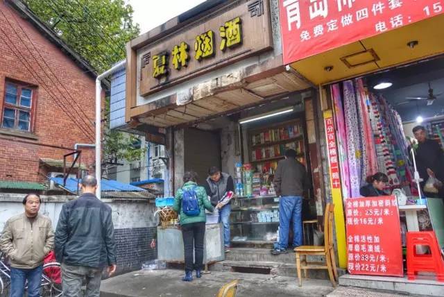 勉县疫情下的隐秘美食探险，小巷独特风味揭秘