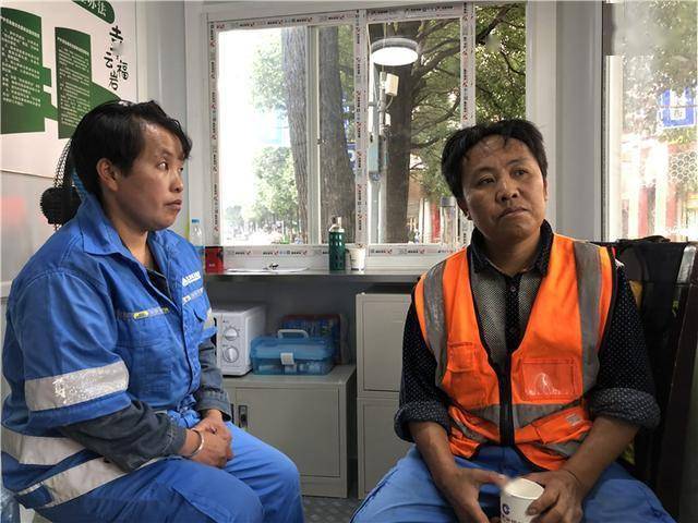 司法公正守护社会秩序
