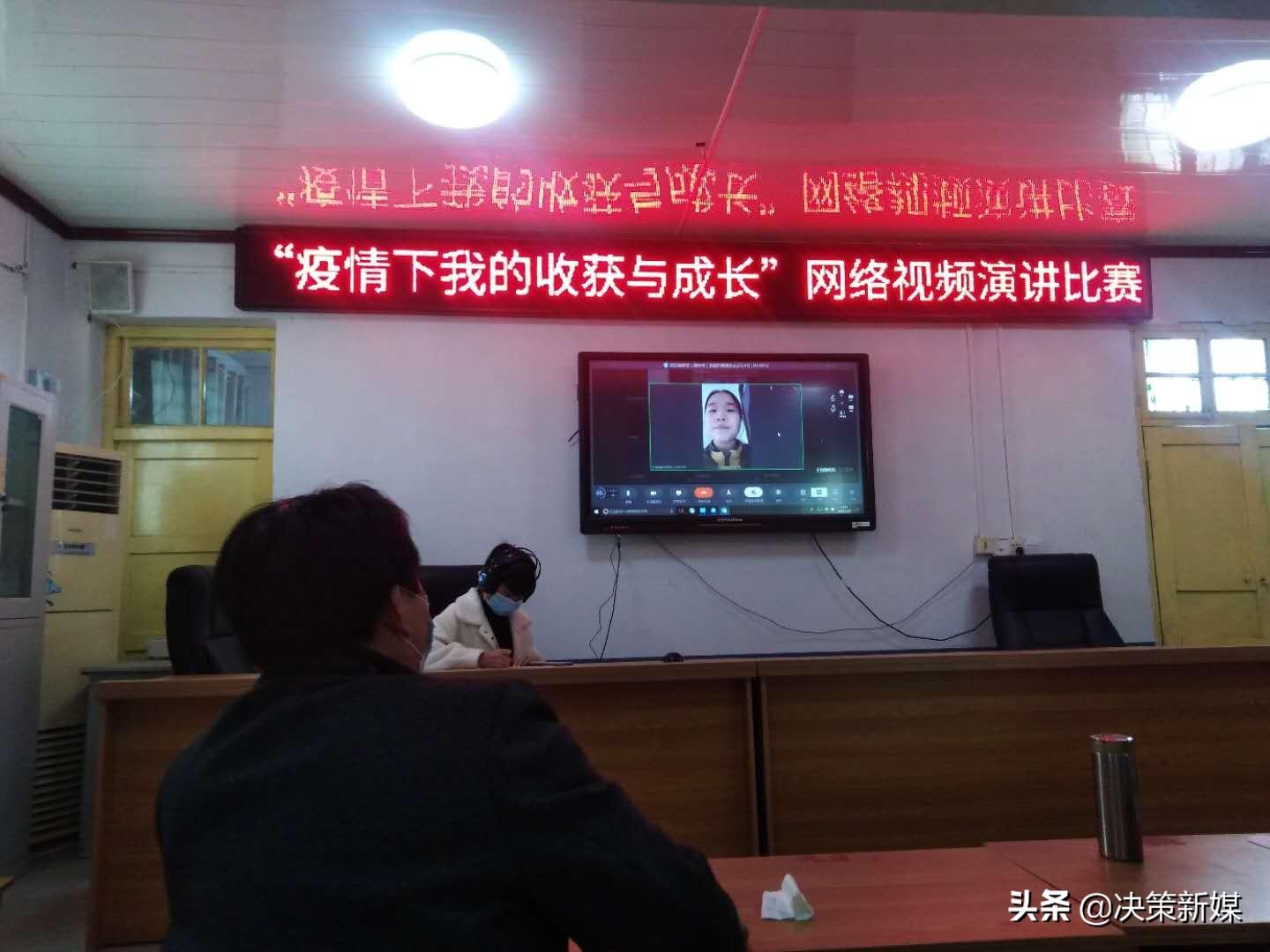 科学与共同责任