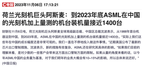 广州翻译最新,广州翻译最新，小翻的日常与友情的小确幸