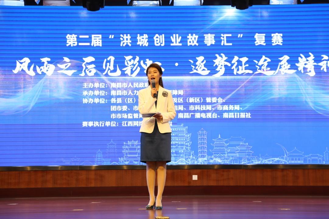 南昌风雨预警，备好伞应对天气变化