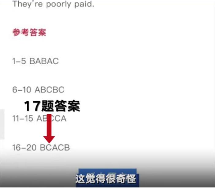 贵州最新英文表达