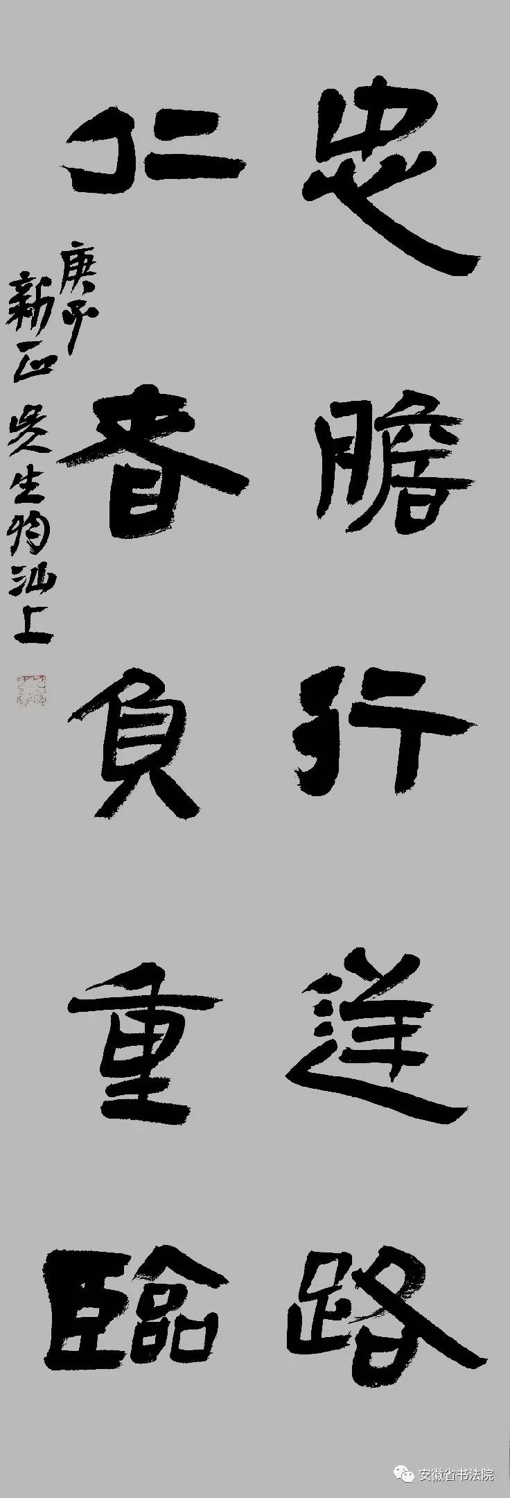 池州病毒最新动态与科技前沿的高科技产品介绍