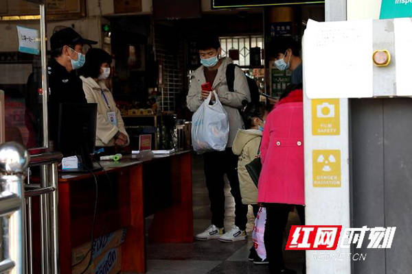 江华最新疫情下的温馨日常记录