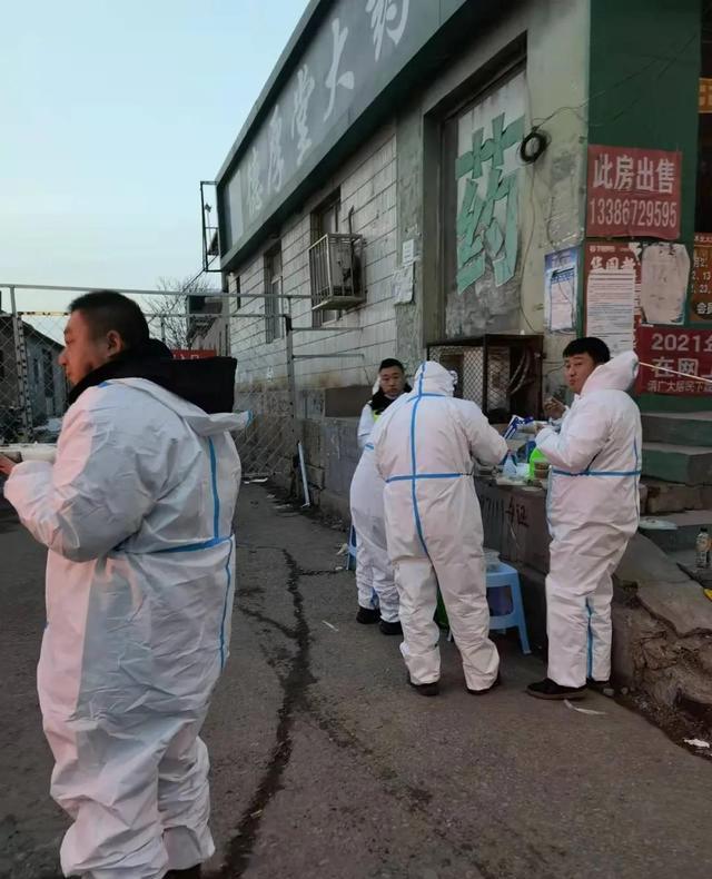 HDPE双壁波纹管 第301页