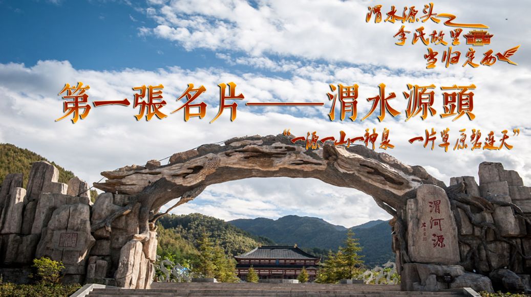 HDPE塑钢缠绕管 第296页