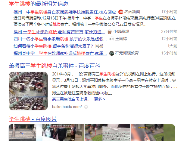 温柔网名最新变化