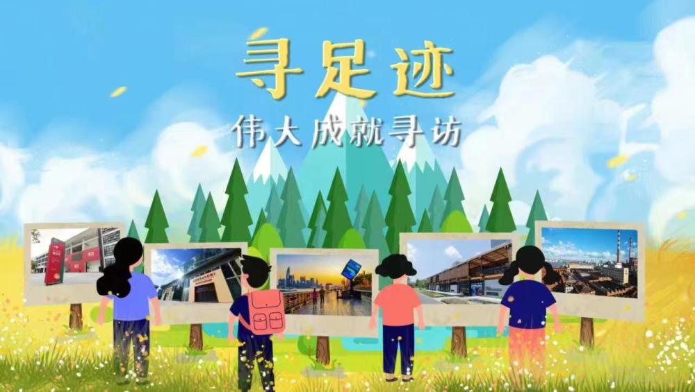 最新活动热潮，跃动人生，学习铸就自信与成就感