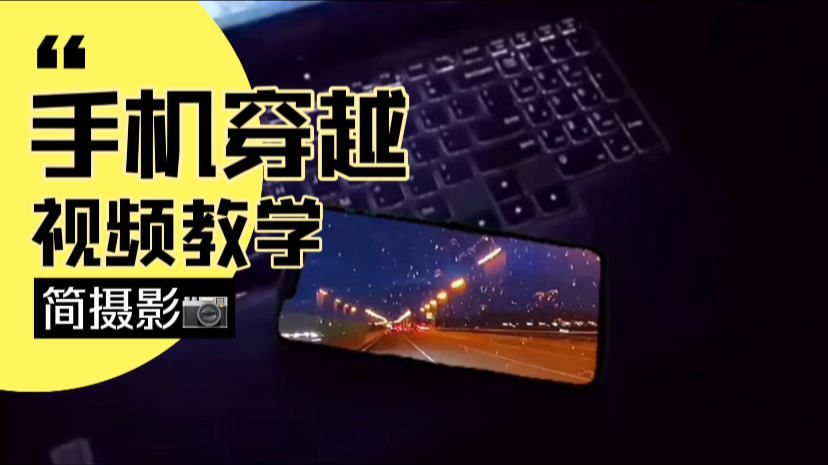 吧视频最新动态，学习变革与自信成就感的源泉