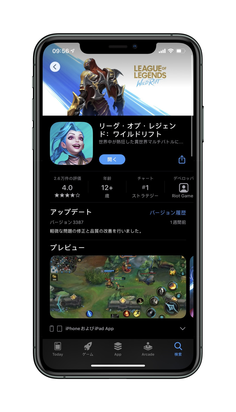 最新动态轻松掌握