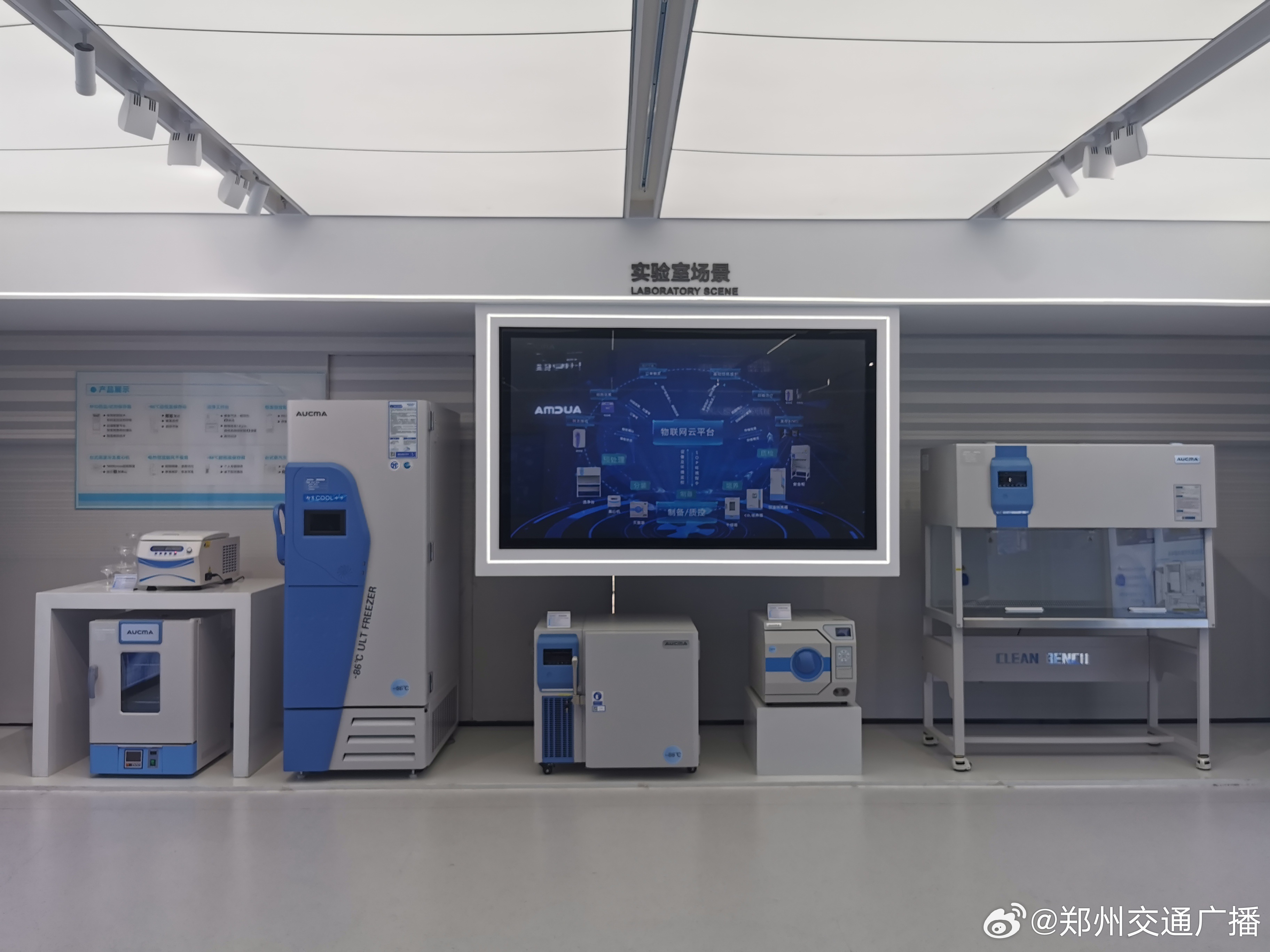 宝鸡疫情科技守护者，智能防疫先锋产品介绍