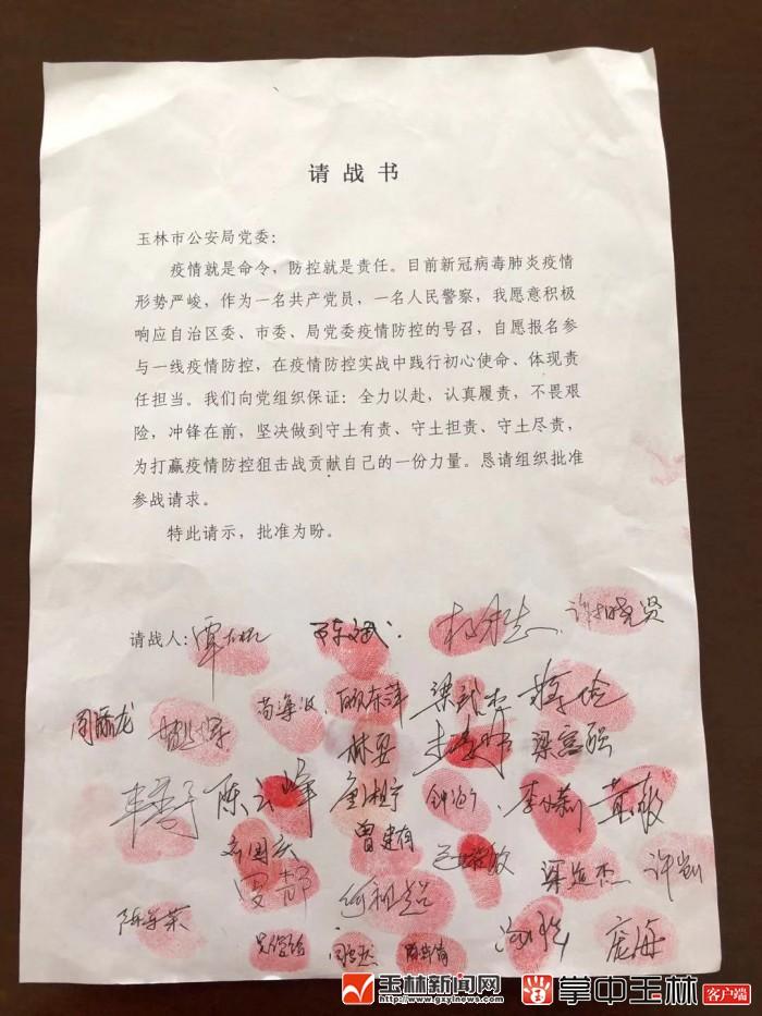 玉林最新疫情下的隐秘角落，小巷独特风味受关注