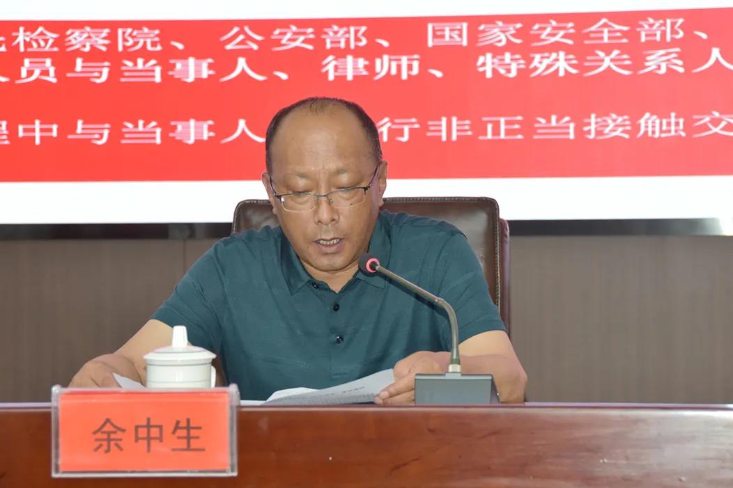 德宏州疫情