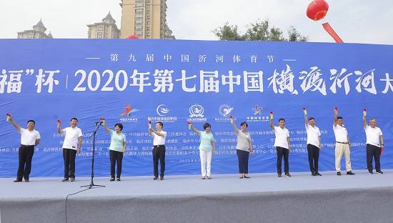 临沂最新状况，奋进中的城市与居民生活变迁