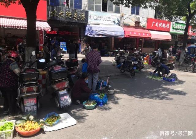 江阴最新场子探秘