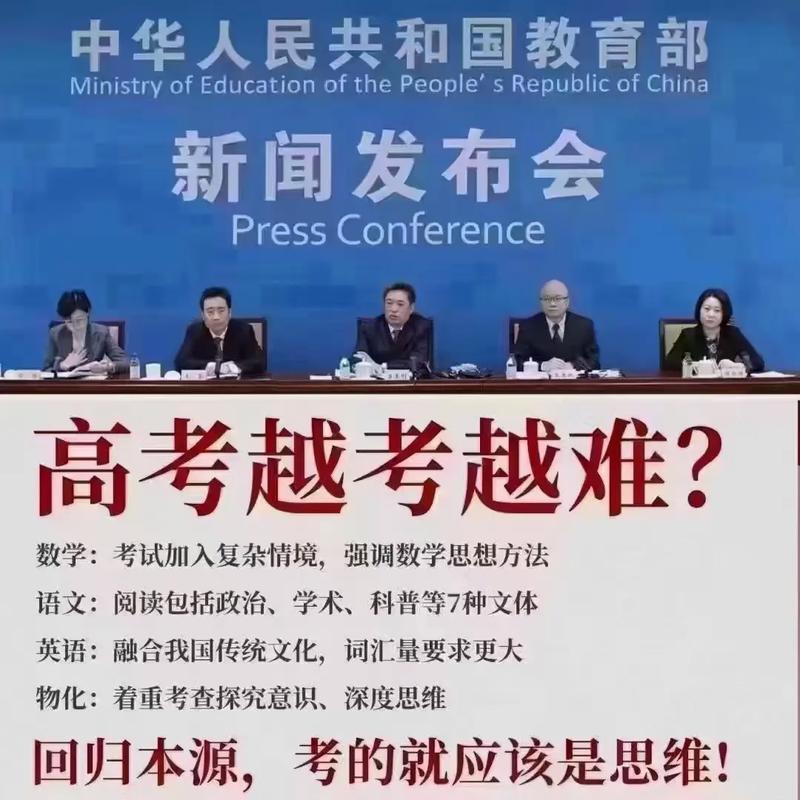 唐县最新资讯,唐县最新资讯，学习之光，照亮未来的每一步